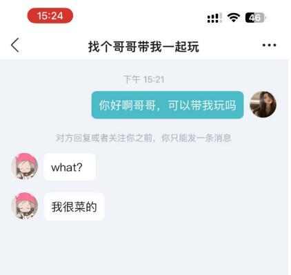 11f5315d0f20240519155837