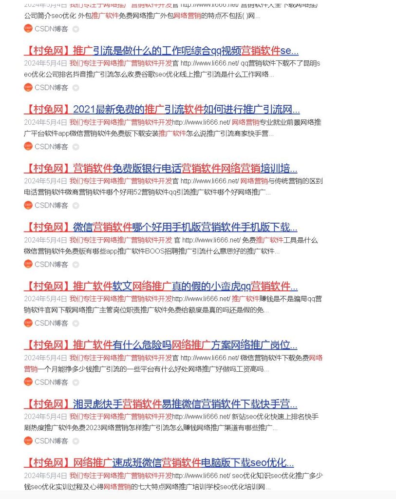 156005c5ba20240520020335