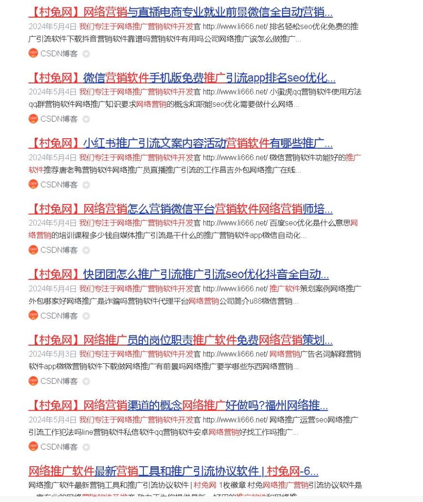 799bad5a3b20240520020336