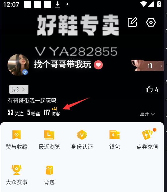 da7e97e29020240517220447