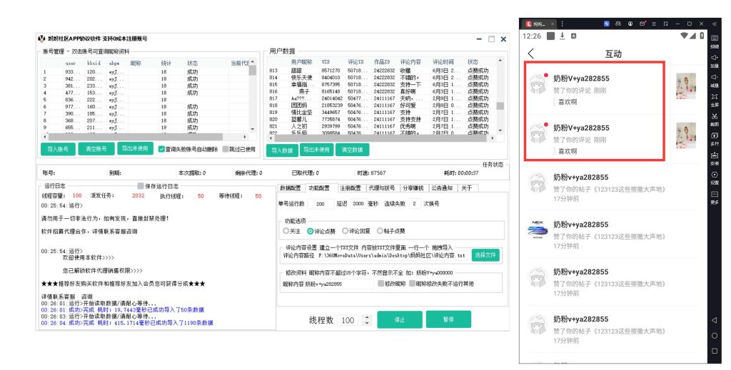 11f5315d0f20240608010228