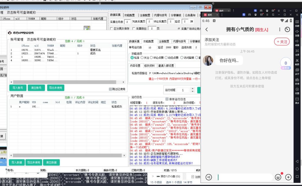 18e299989120240622080246