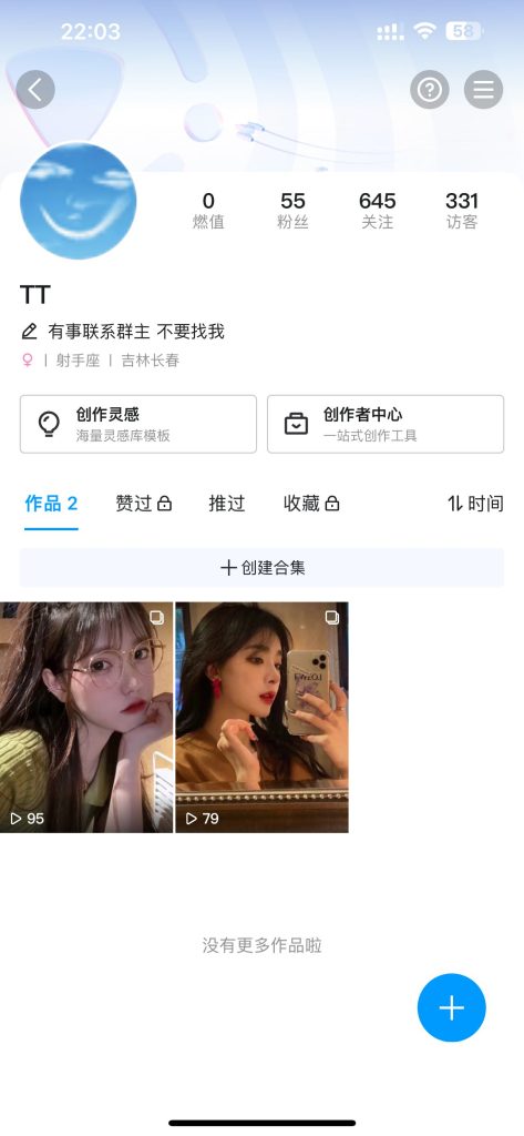 8303efe41720240615220504