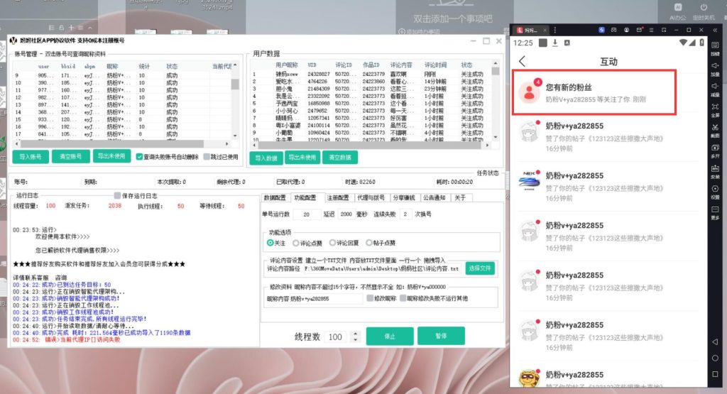 a017e0caf920240608010023