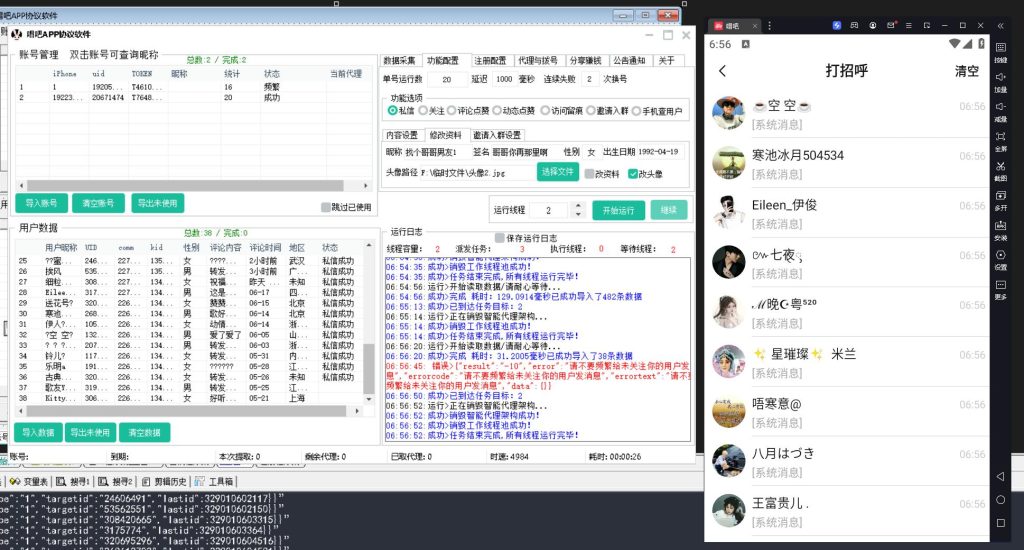 b8ce701cdd20240622080317