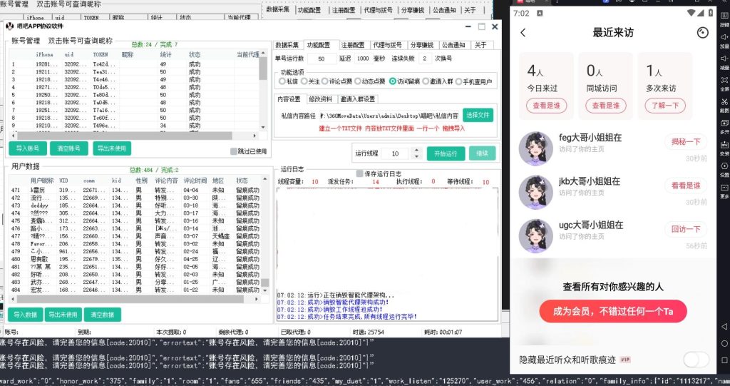 efe98a62a320240622081212