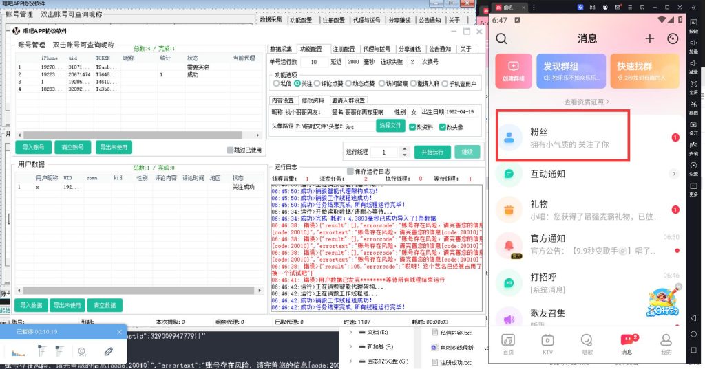 fe5df232ca20240622080527