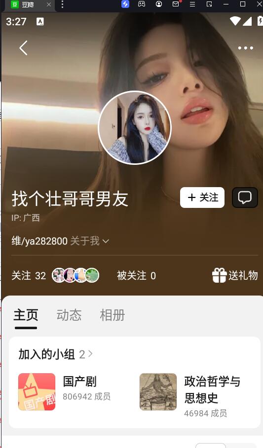 2de40e0d5020240710134004