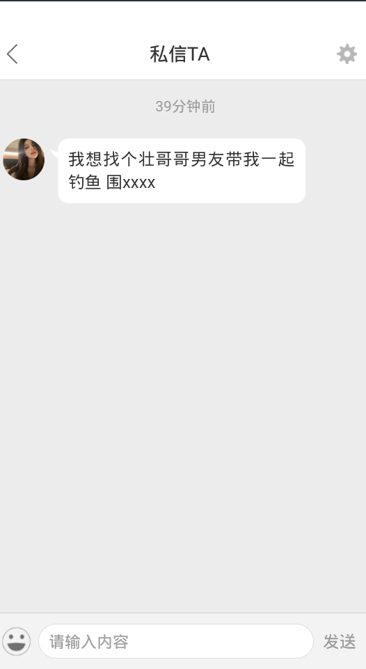 d2b5ca33bd20240705155229