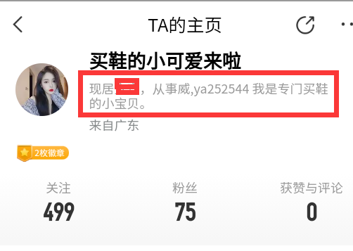 d2b5ca33bd20240718215542