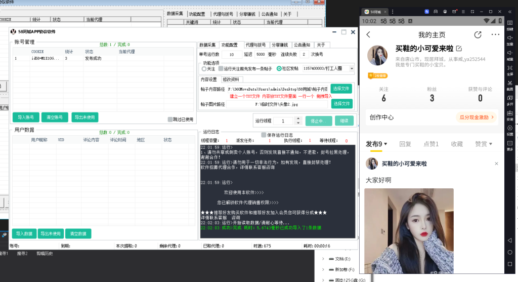 d2b5ca33bd20240718220240