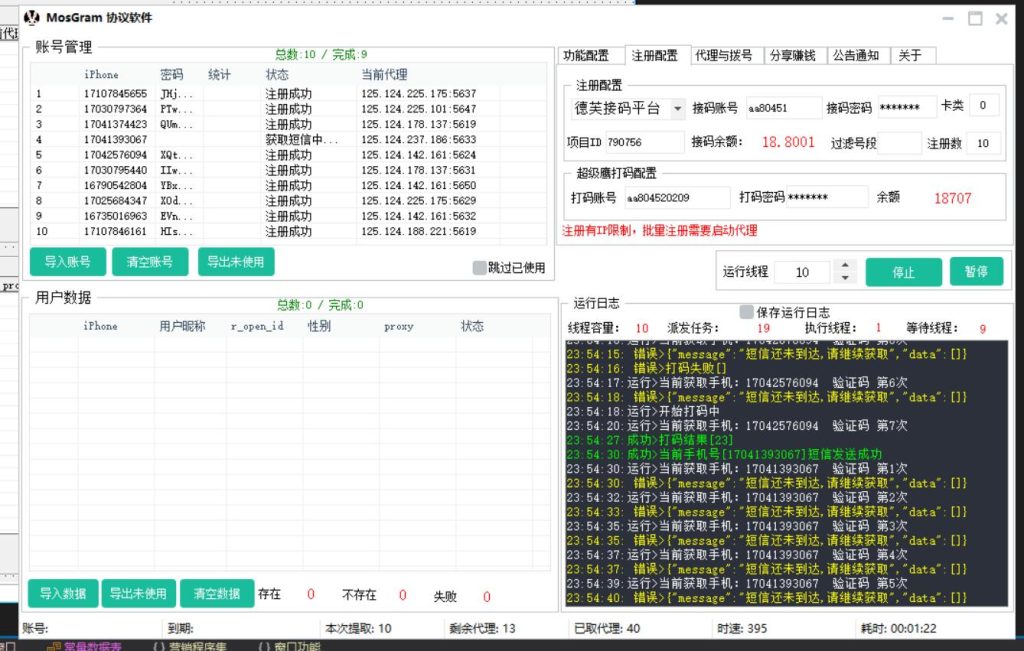 f3ccdd27d220240723004747