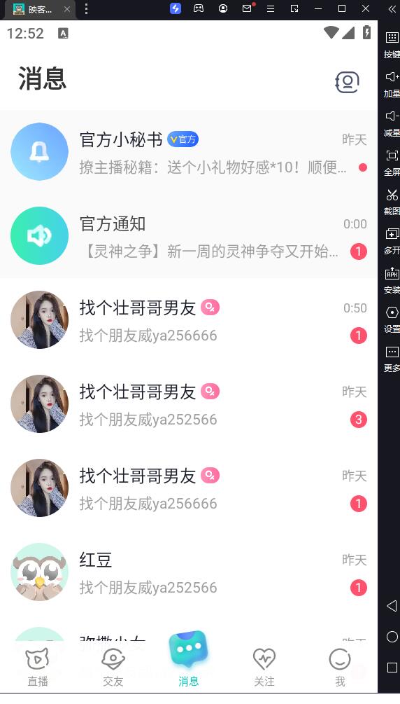 f99687dd7120240729014036