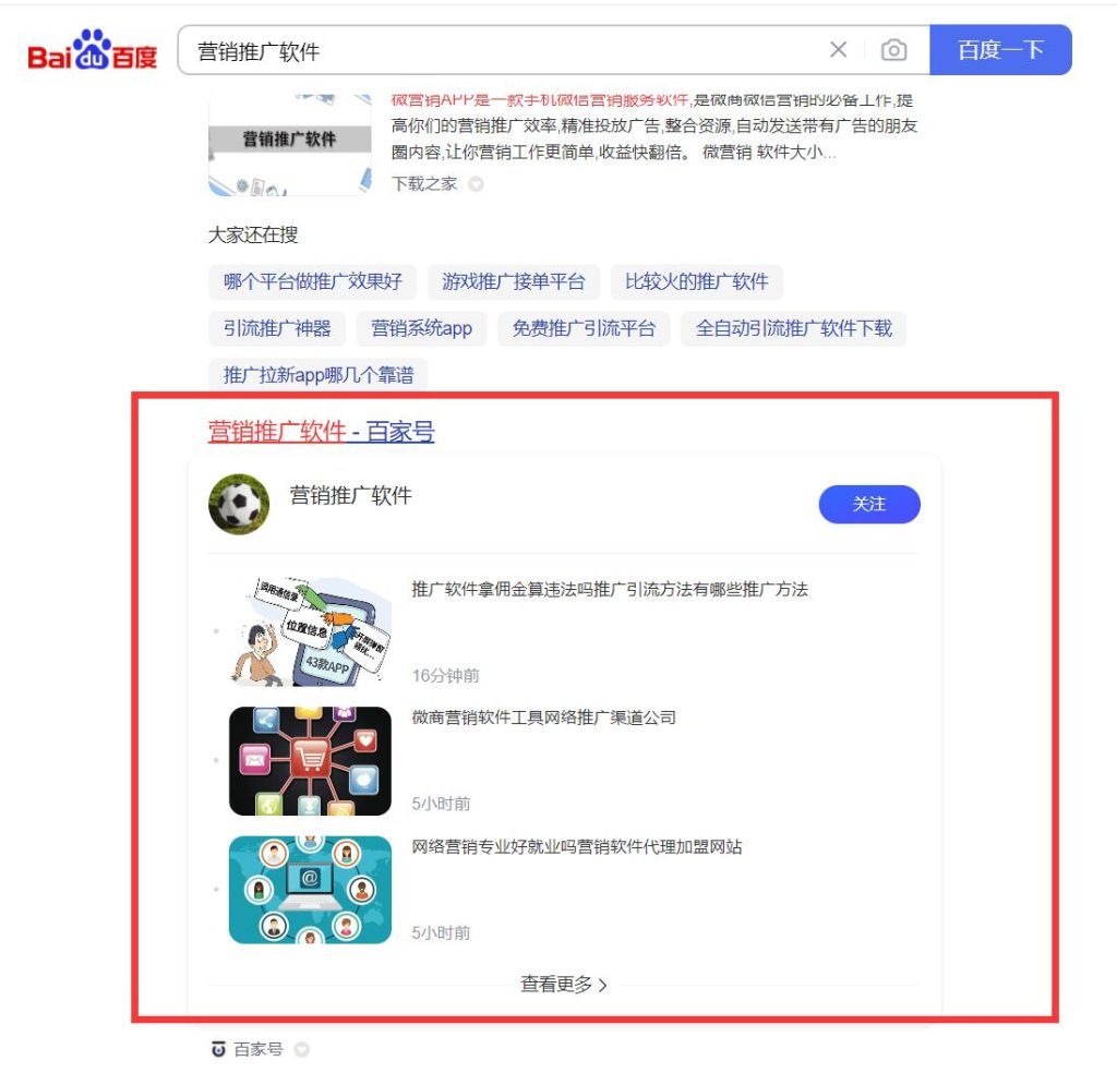 156005c5ba20240812202246