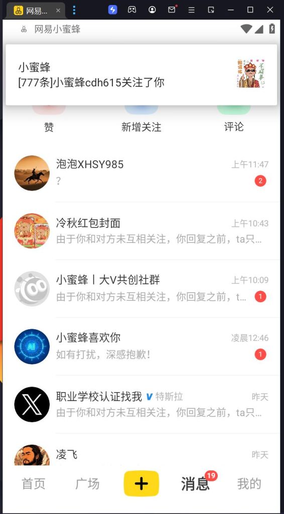 156005c5ba20241212132403