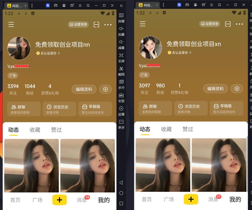 799bad5a3b20241212132404