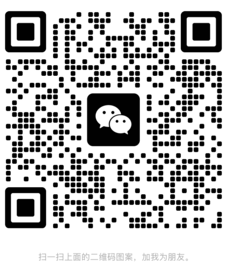 图片[2]_本站客服_6协议|村兔网