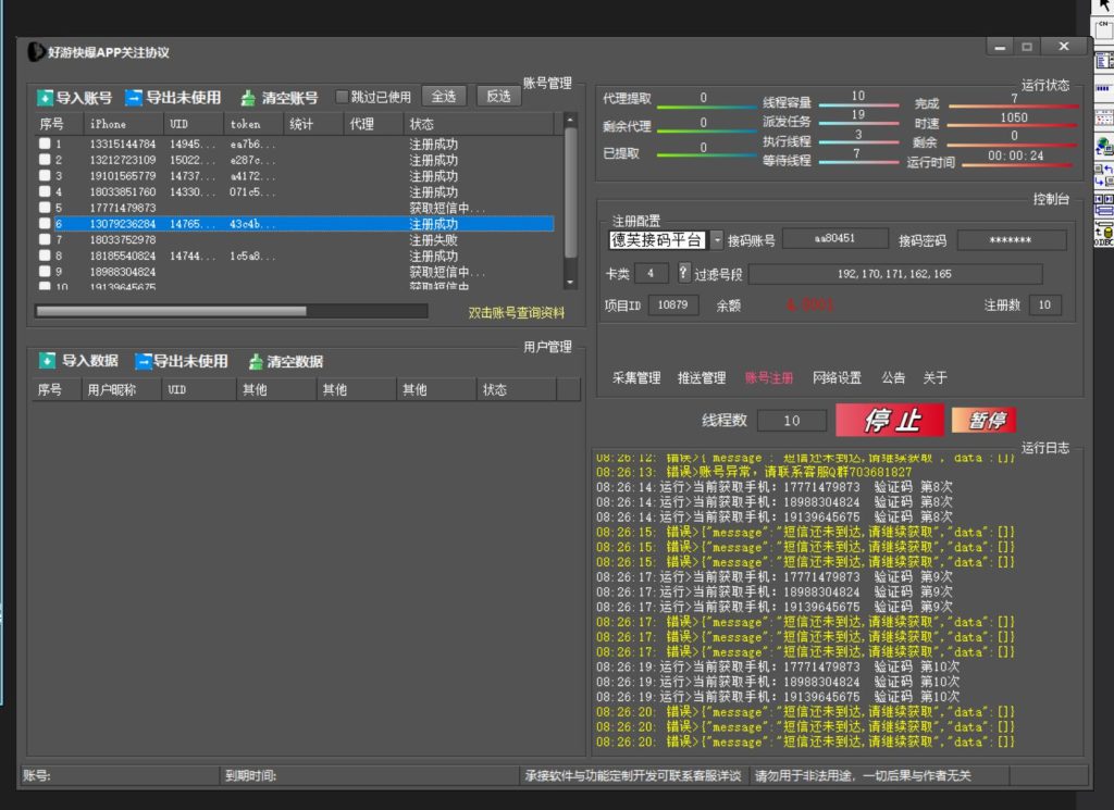 f3ccdd27d220250103091910