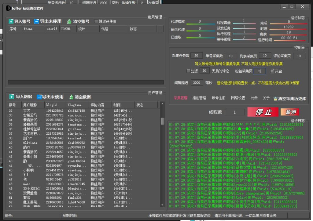 156005c5ba20250212015008