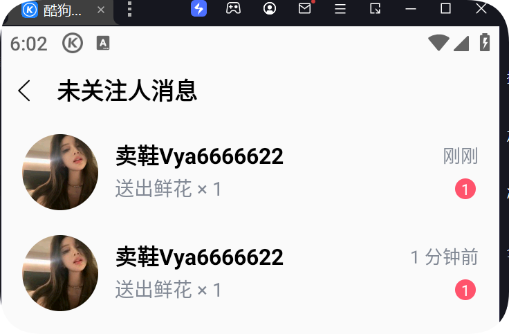 d2b5ca33bd20250205180226