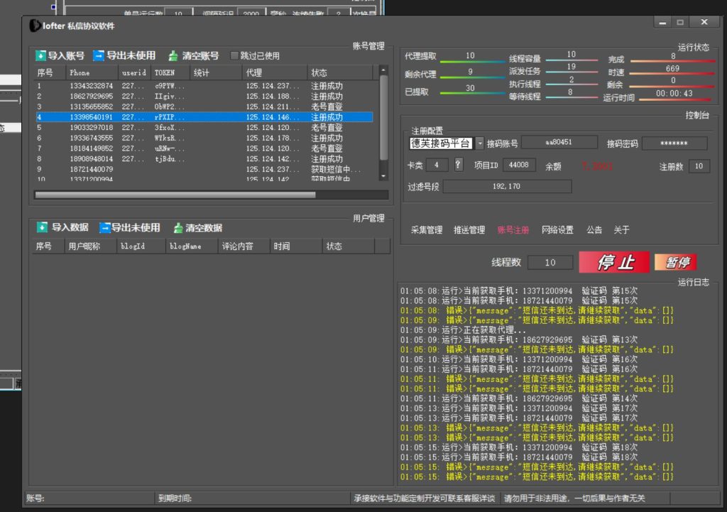 f3ccdd27d220250212014846