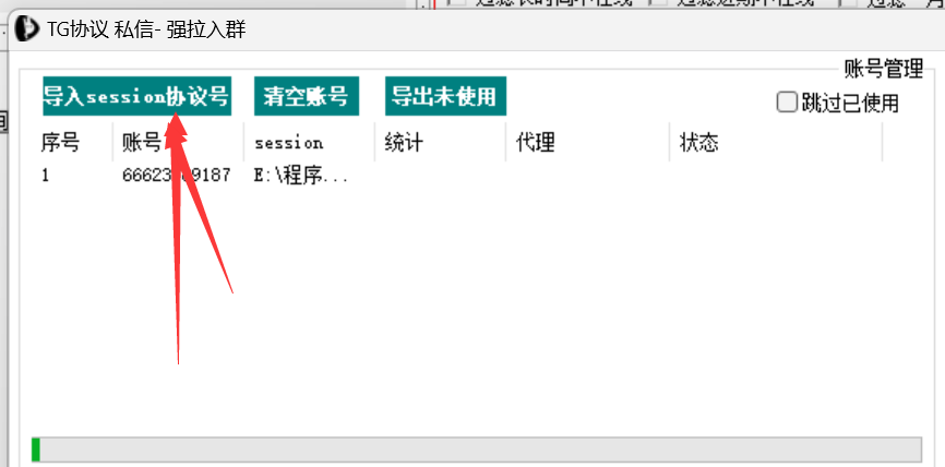 d2b5ca33bd20250323200434