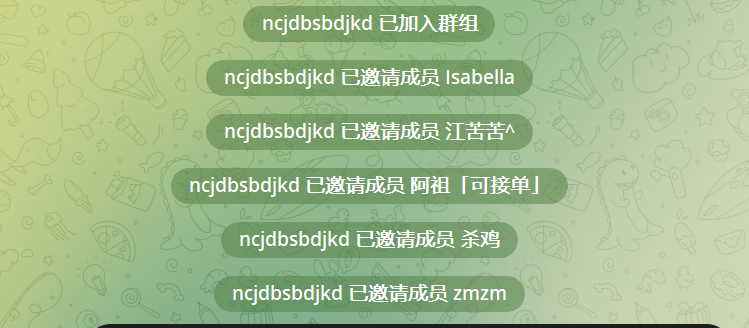 d2b5ca33bd20250323201446