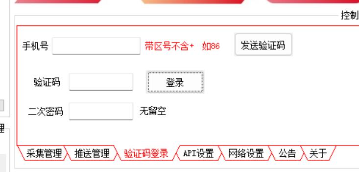 f3ccdd27d220250323200227