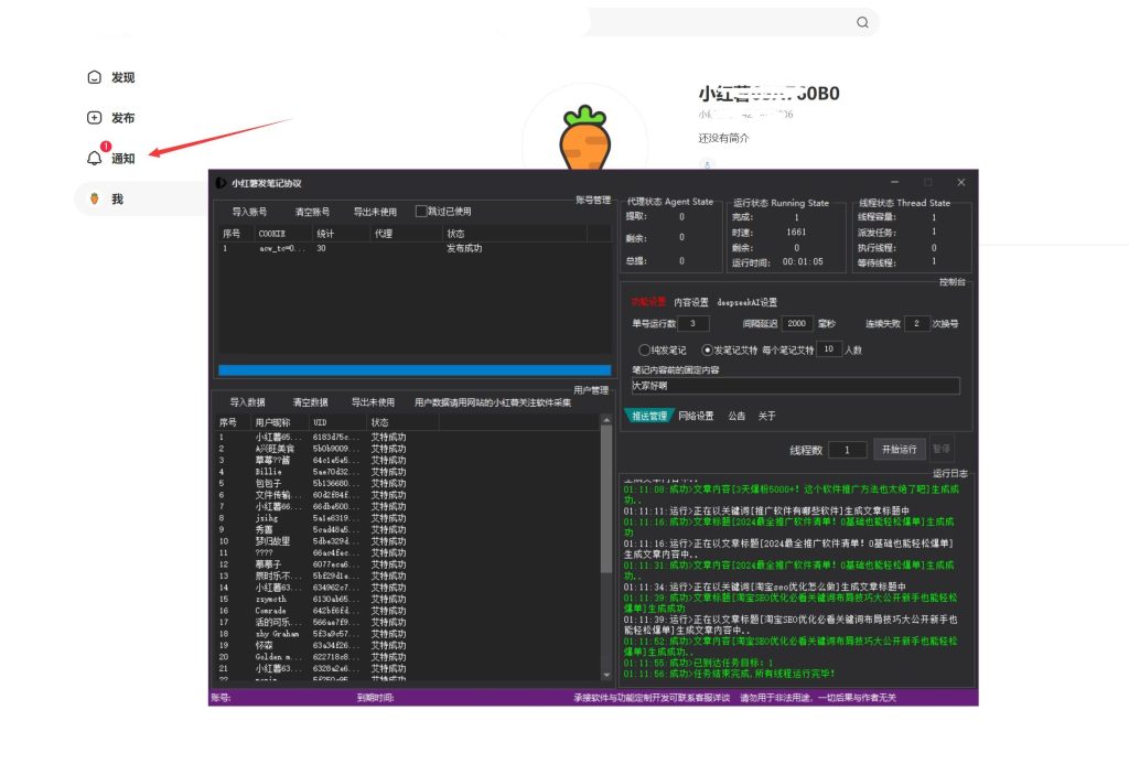 156005c5ba20250406144435