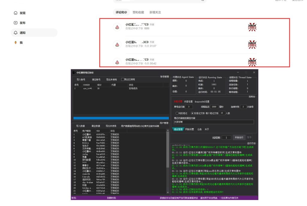 3fb5ed13af20250406144435