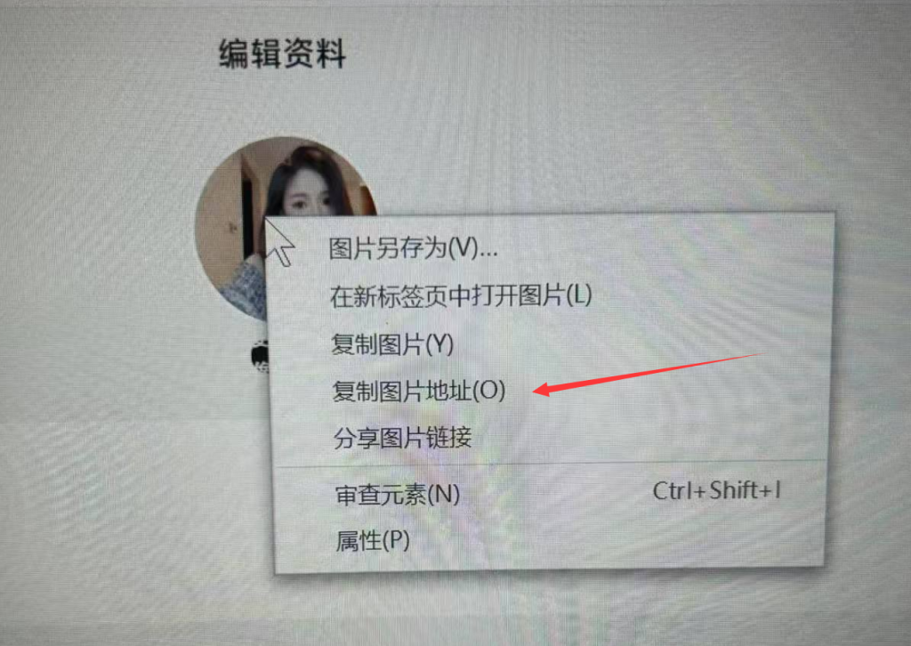 d2b5ca33bd20250526230820