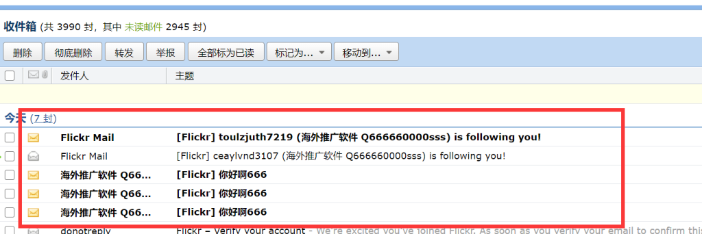 d2b5ca33bd20250609135858