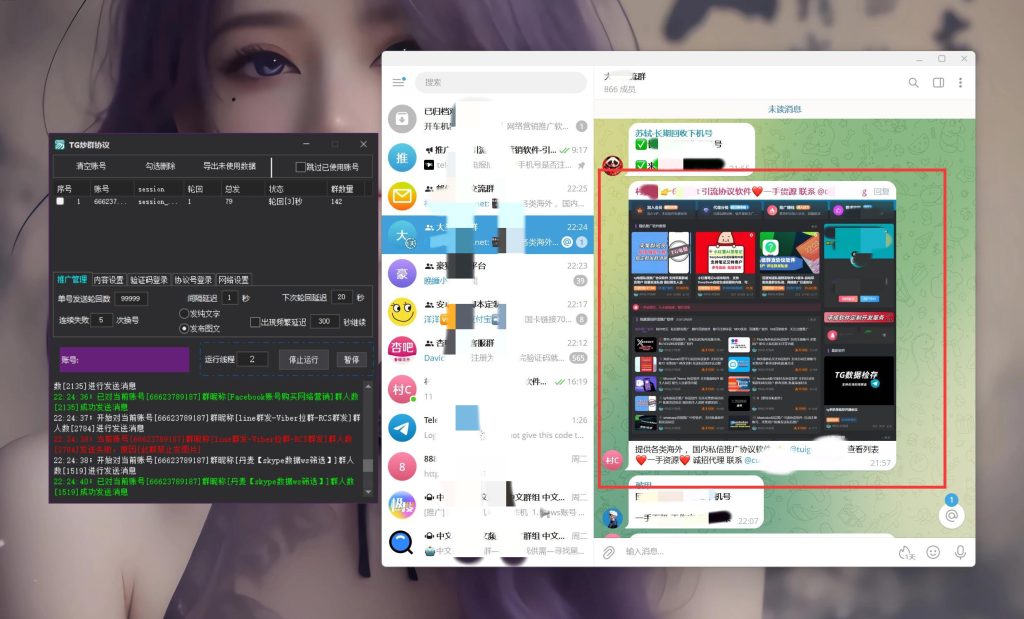 156005c5ba20250827231310