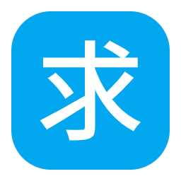 资源求购-6协议-村兔网