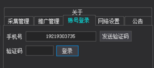 d2b5ca33bd20250813204415