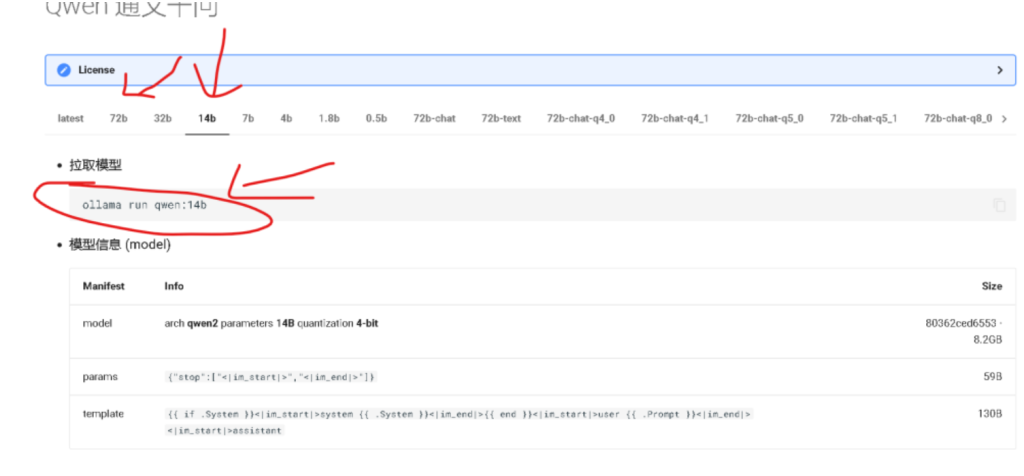 d2b5ca33bd20250816184504