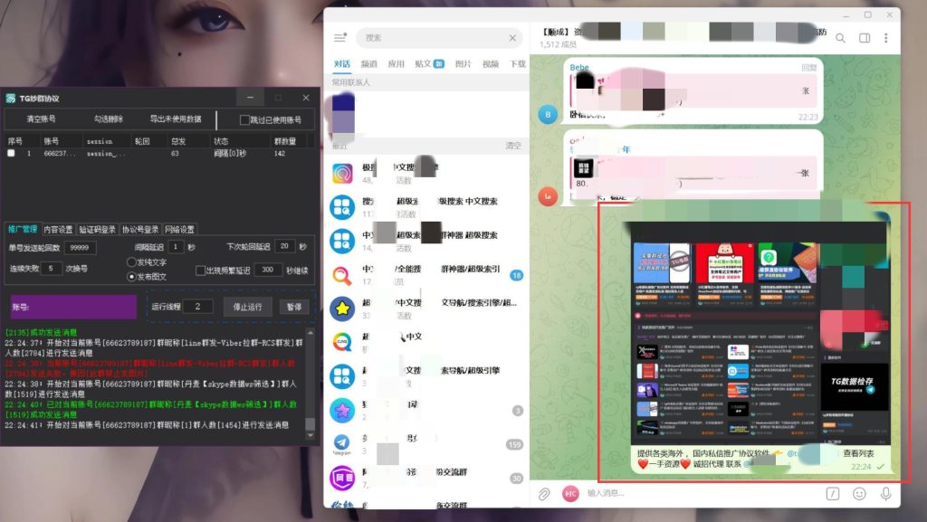 f3ccdd27d220250827231310