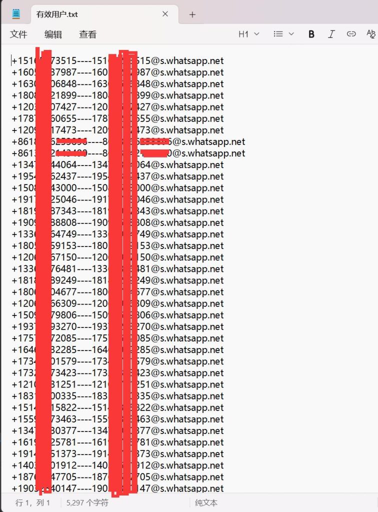 4efdd2f96920250901142022