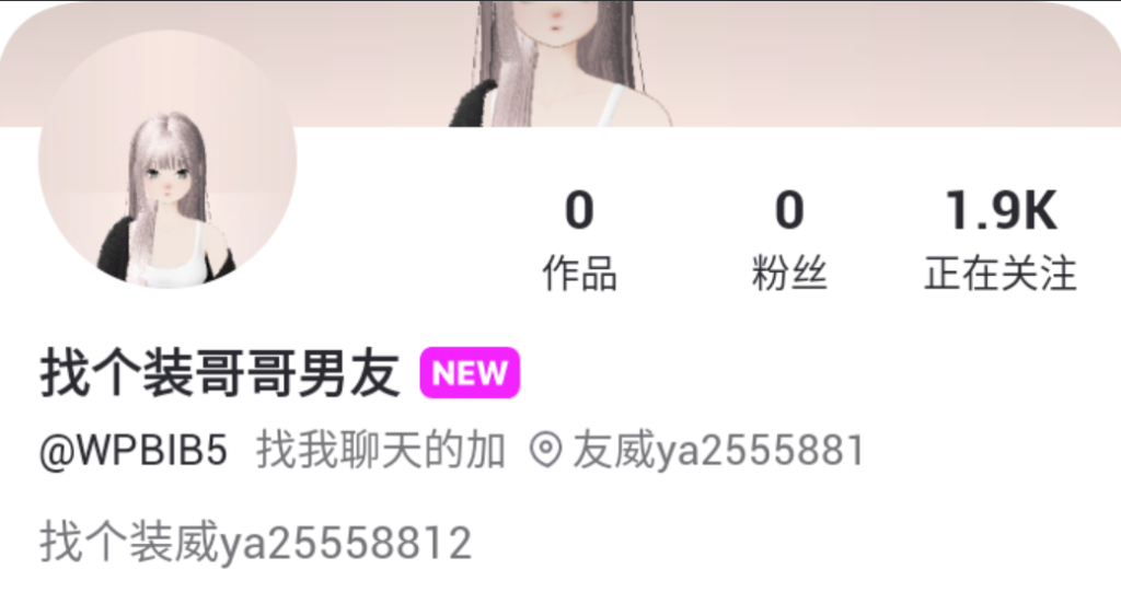 d2b5ca33bd20250917181839