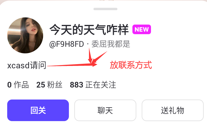 d2b5ca33bd20250917182022