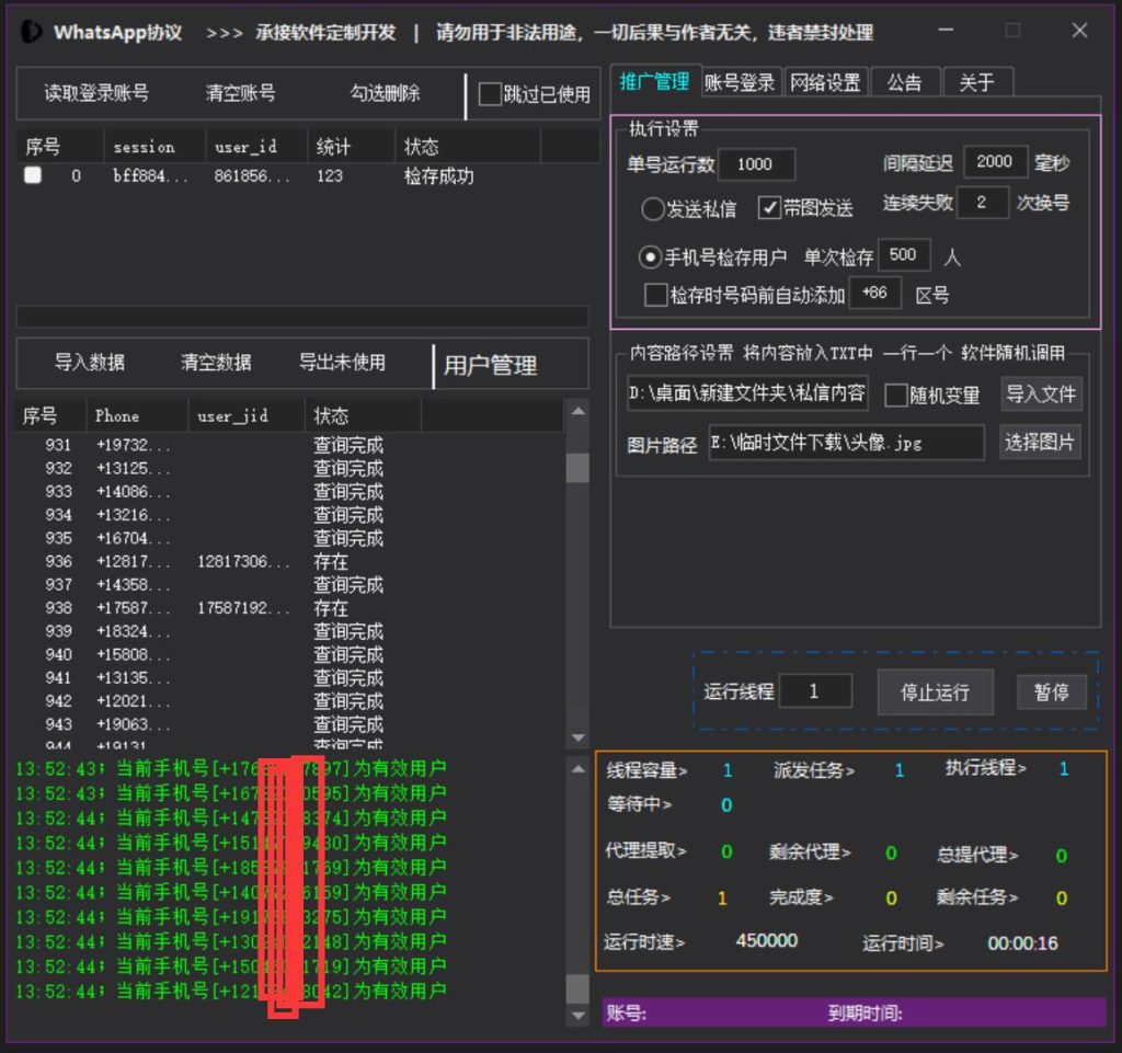 f3ccdd27d220250901142022