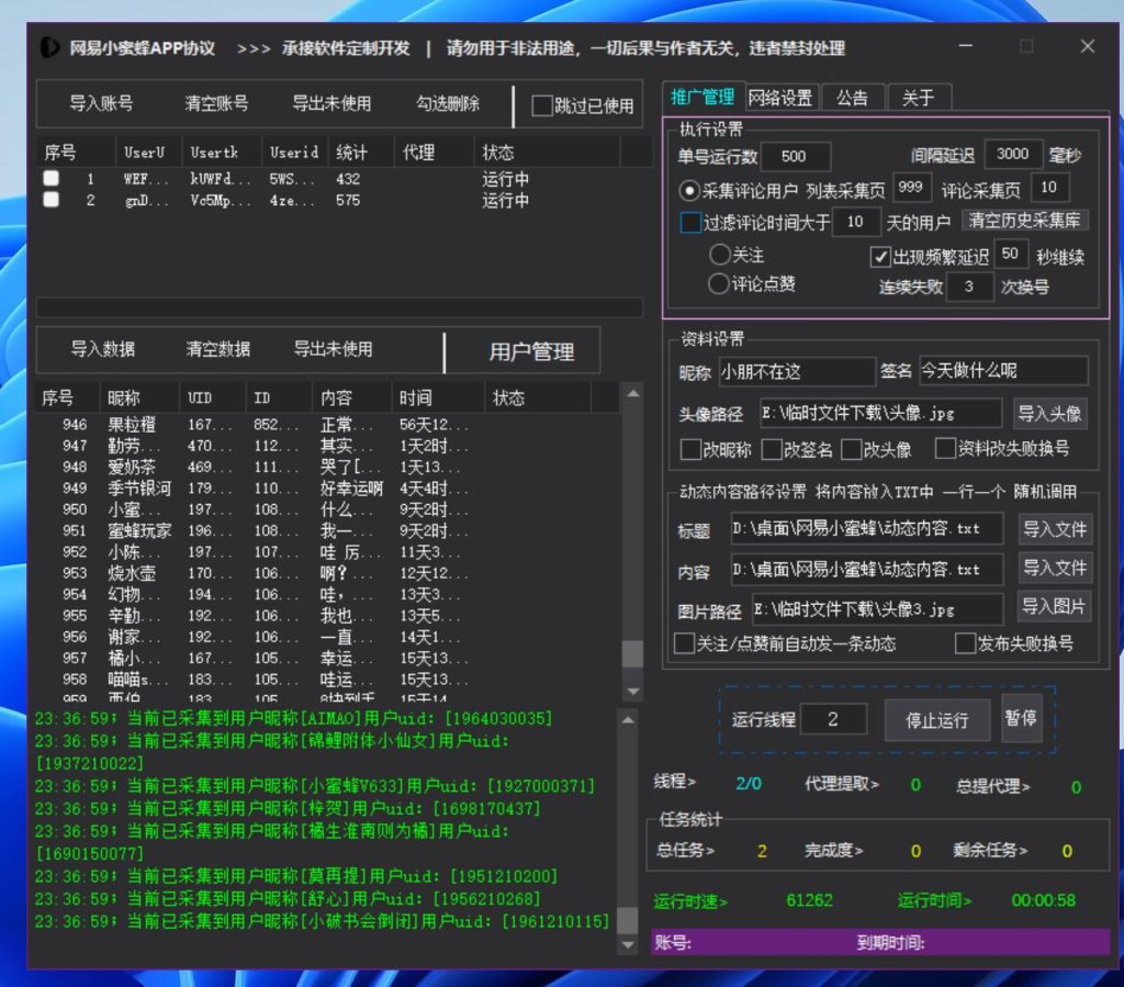 f3ccdd27d220250910233836