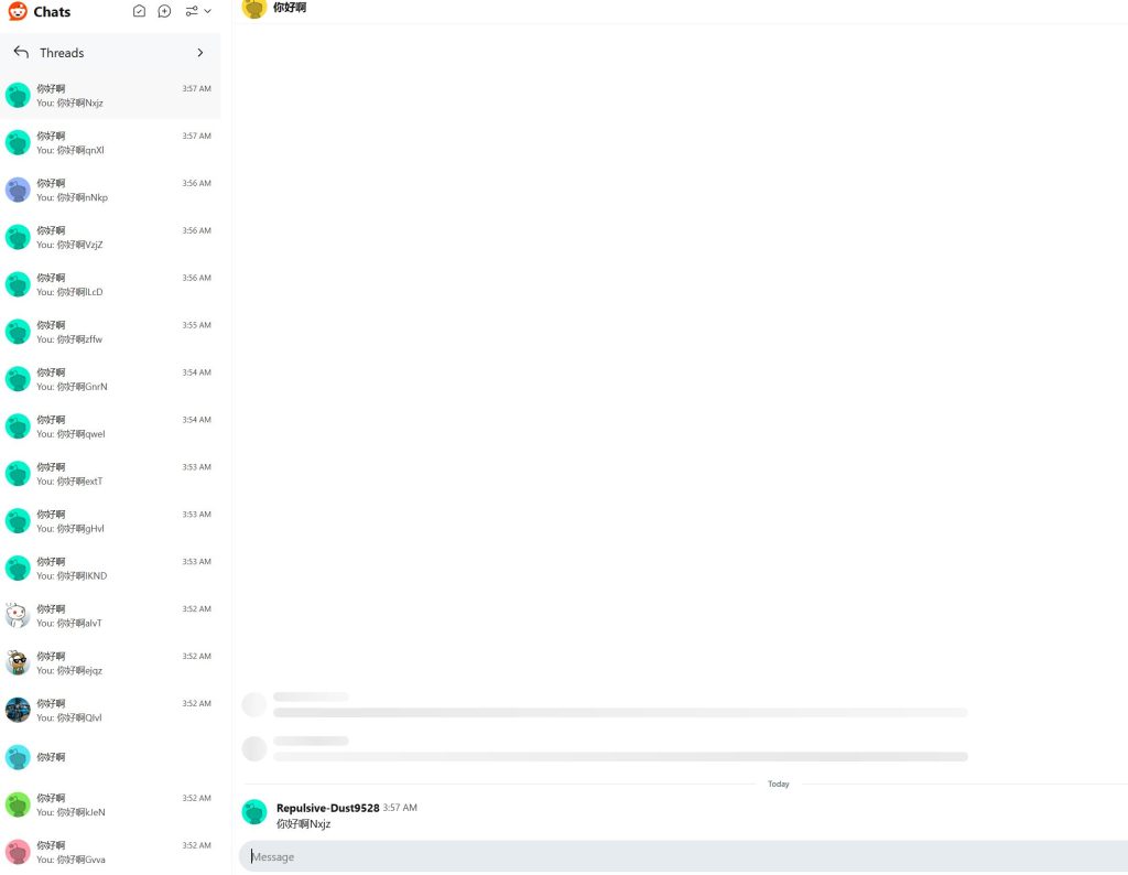 799bad5a3b20251025144227