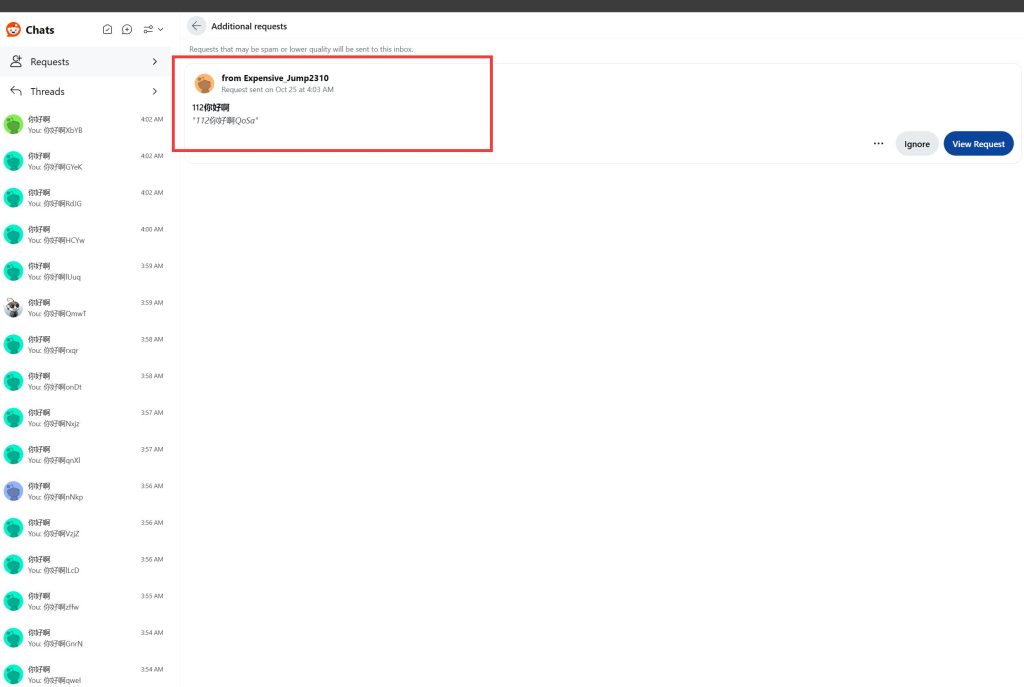 d0096ec6c820251025144227