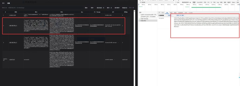 156005c5ba20251113232229