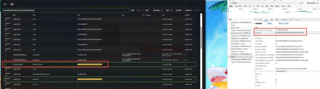 799bad5a3b20251113232229