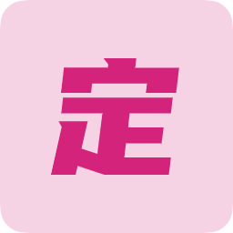 需求定制-6协议-村兔网