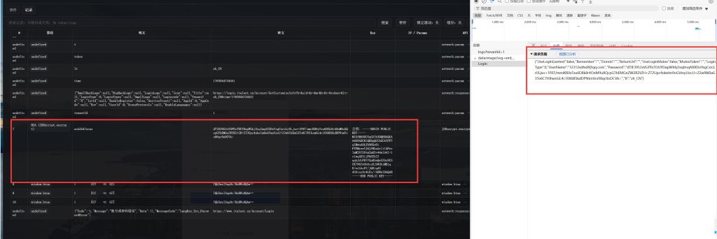 d0096ec6c820251113232229