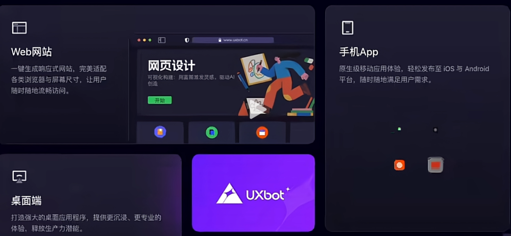 d2b5ca33bd20251114000243