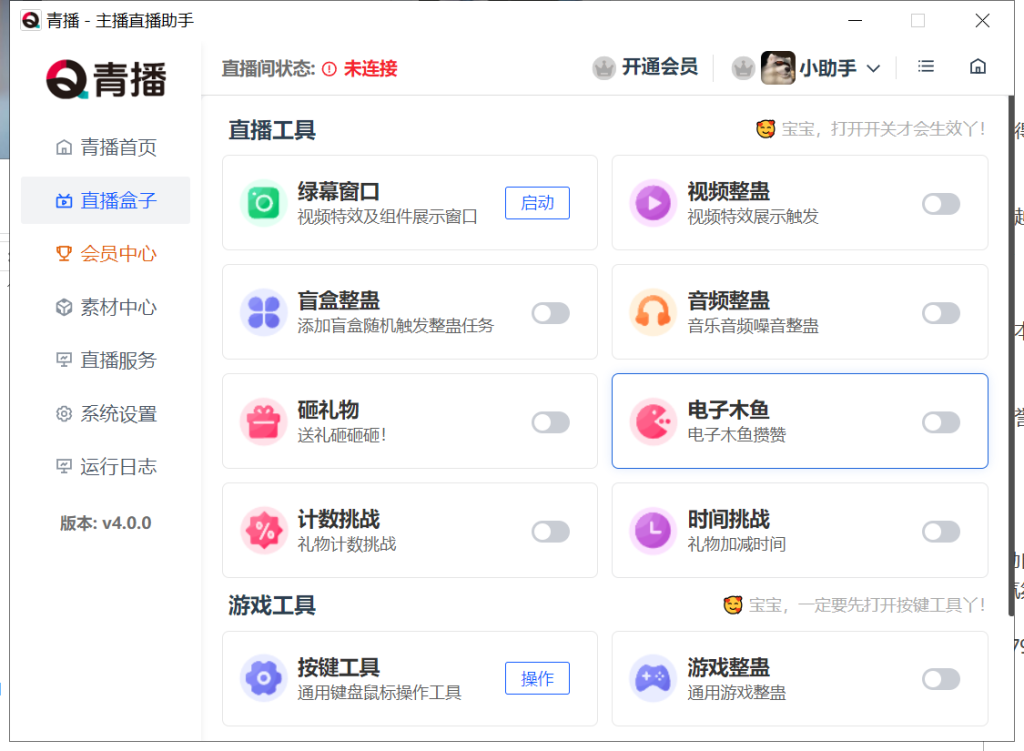 d2b5ca33bd20251114023733